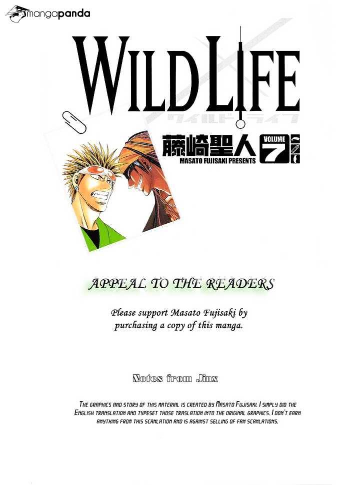 Wild Life Chapter 59 #2