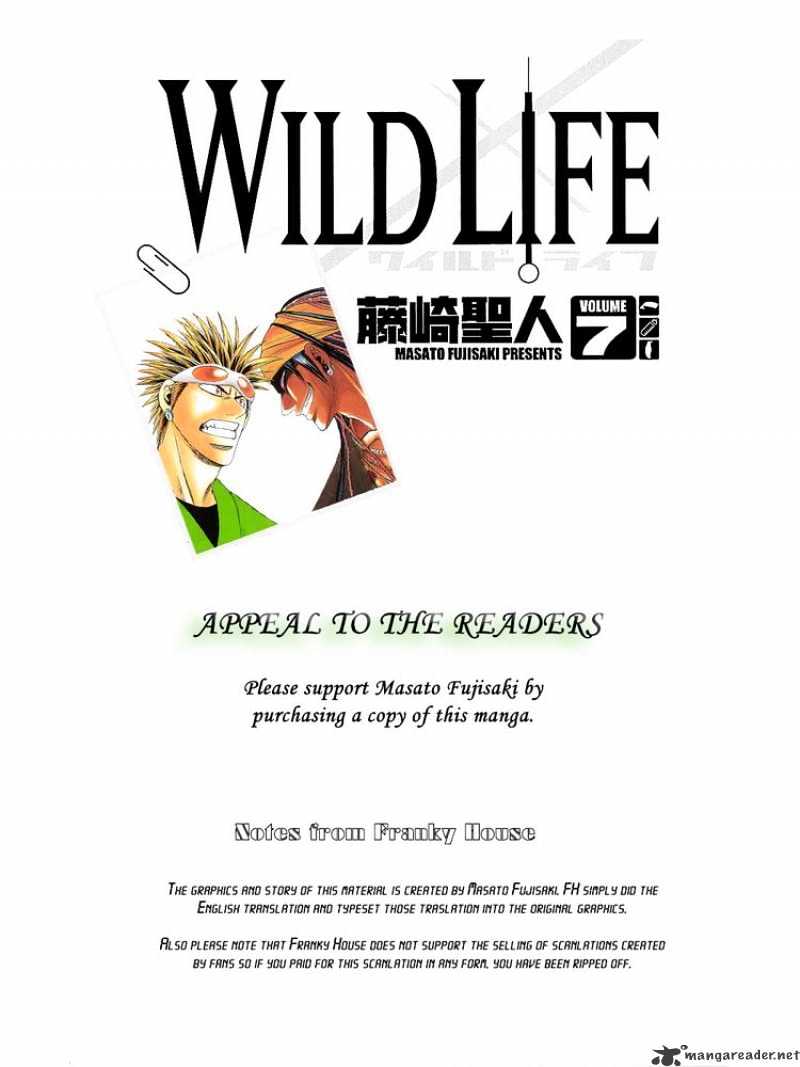 Wild Life Chapter 51 #2