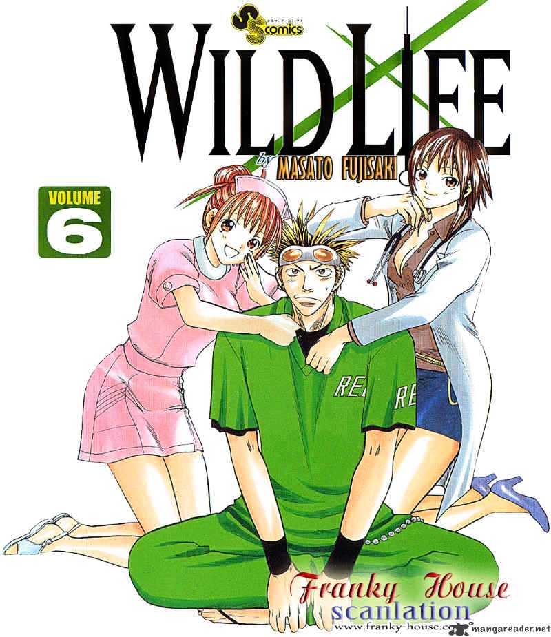 Wild Life Chapter 50 #1