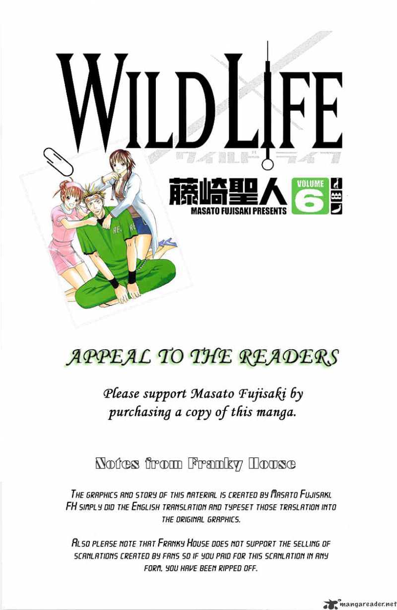 Wild Life Chapter 50 #2