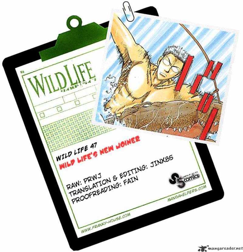 Wild Life Chapter 47 #22