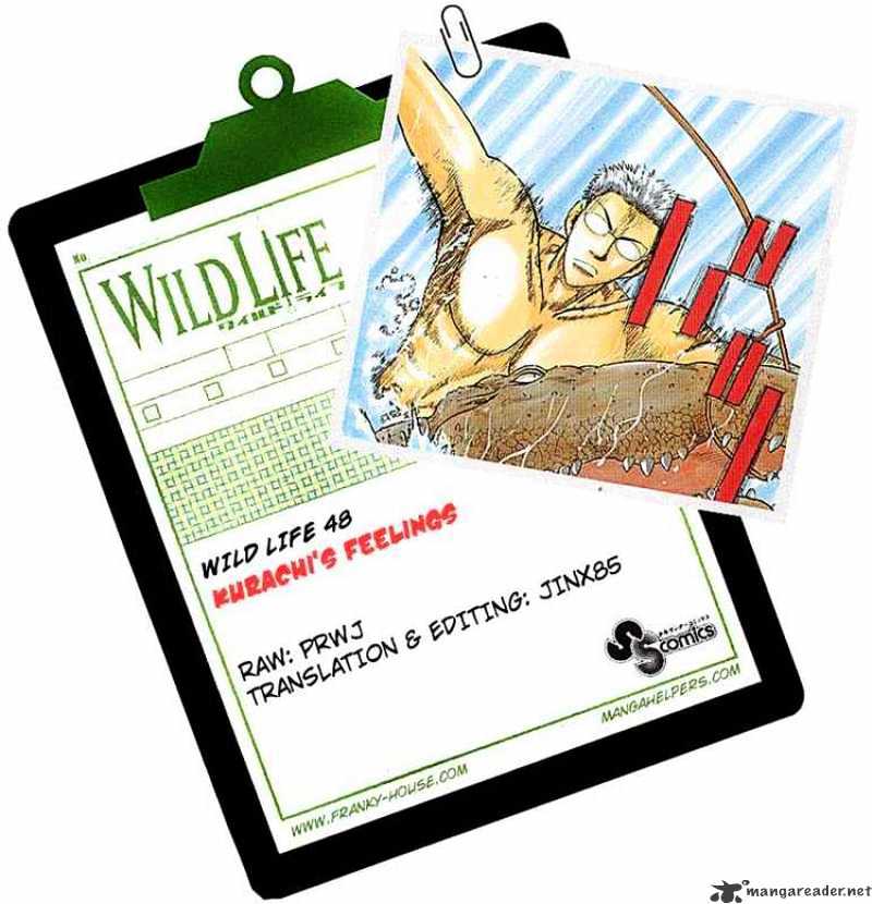 Wild Life Chapter 48 #20