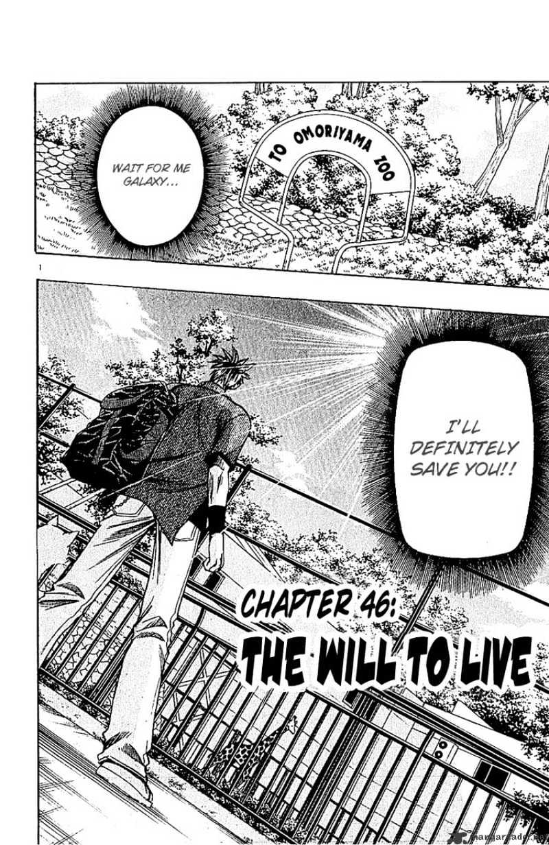 Wild Life Chapter 46 #3