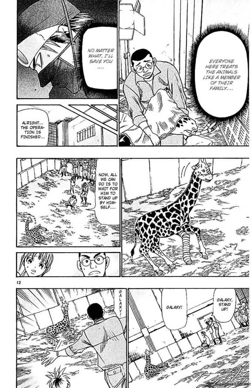 Wild Life Chapter 44 #14