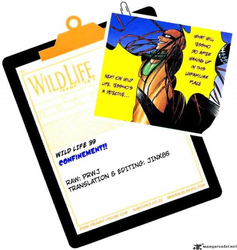 Wild Life Chapter 39 #20