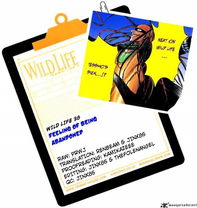 Wild Life Chapter 38 #34