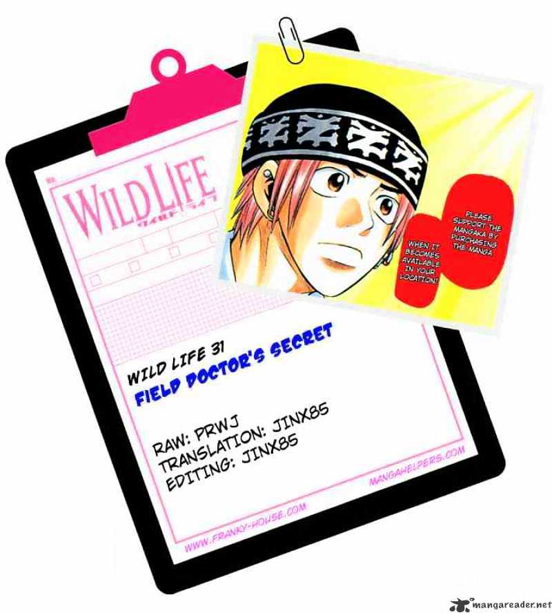 Wild Life Chapter 31 #20
