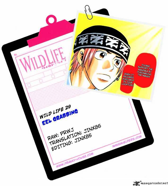 Wild Life Chapter 29 #22