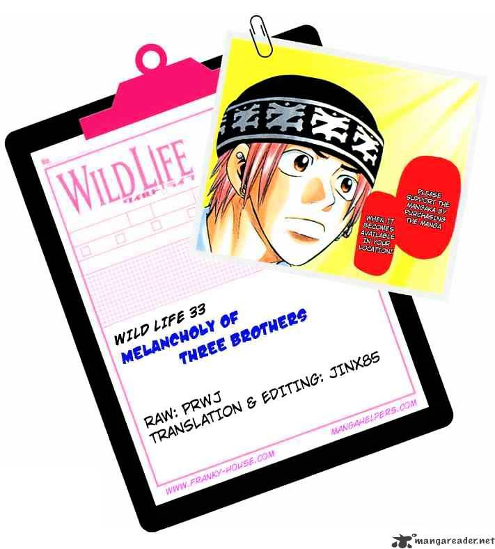 Wild Life Chapter 33 #21