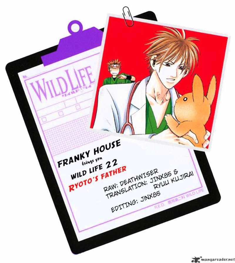 Wild Life Chapter 22 #22