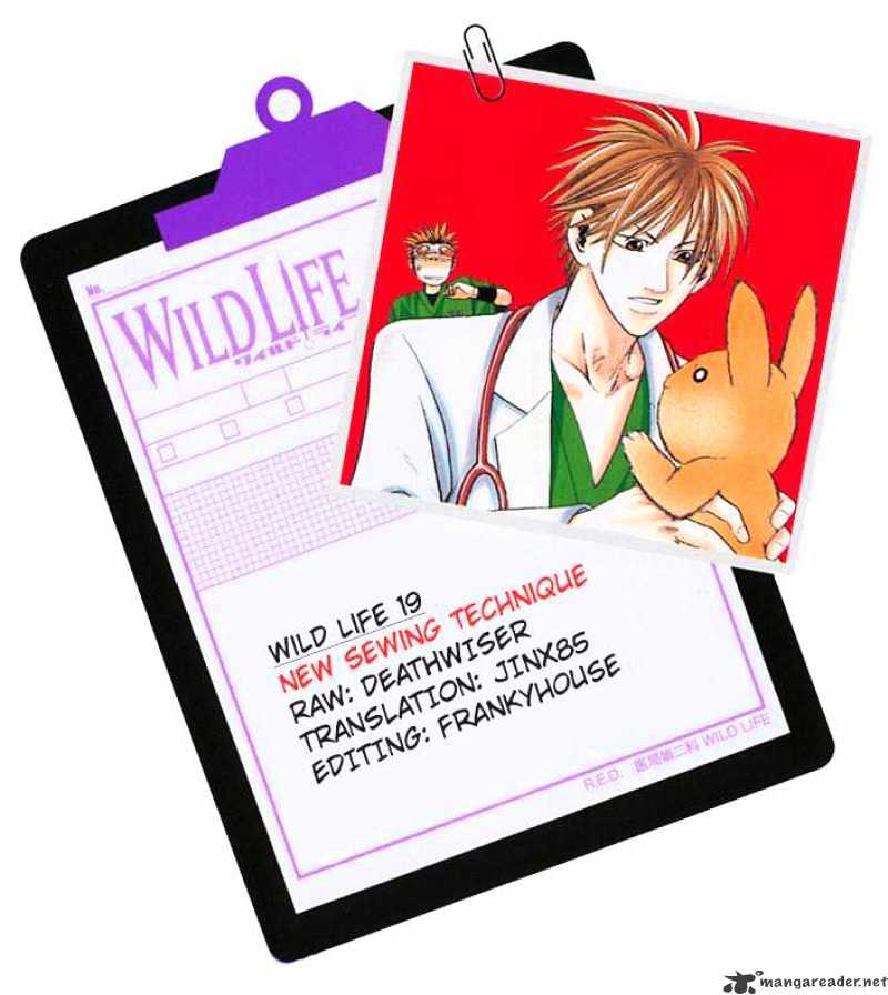 Wild Life Chapter 19 #19