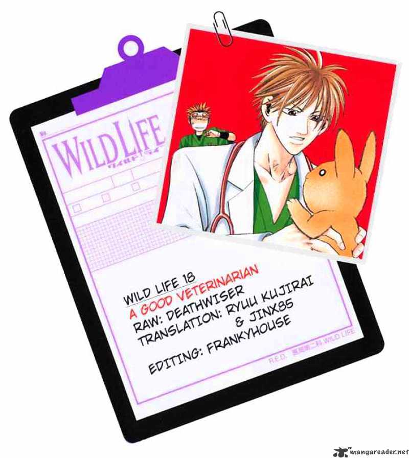 Wild Life Chapter 18 #23