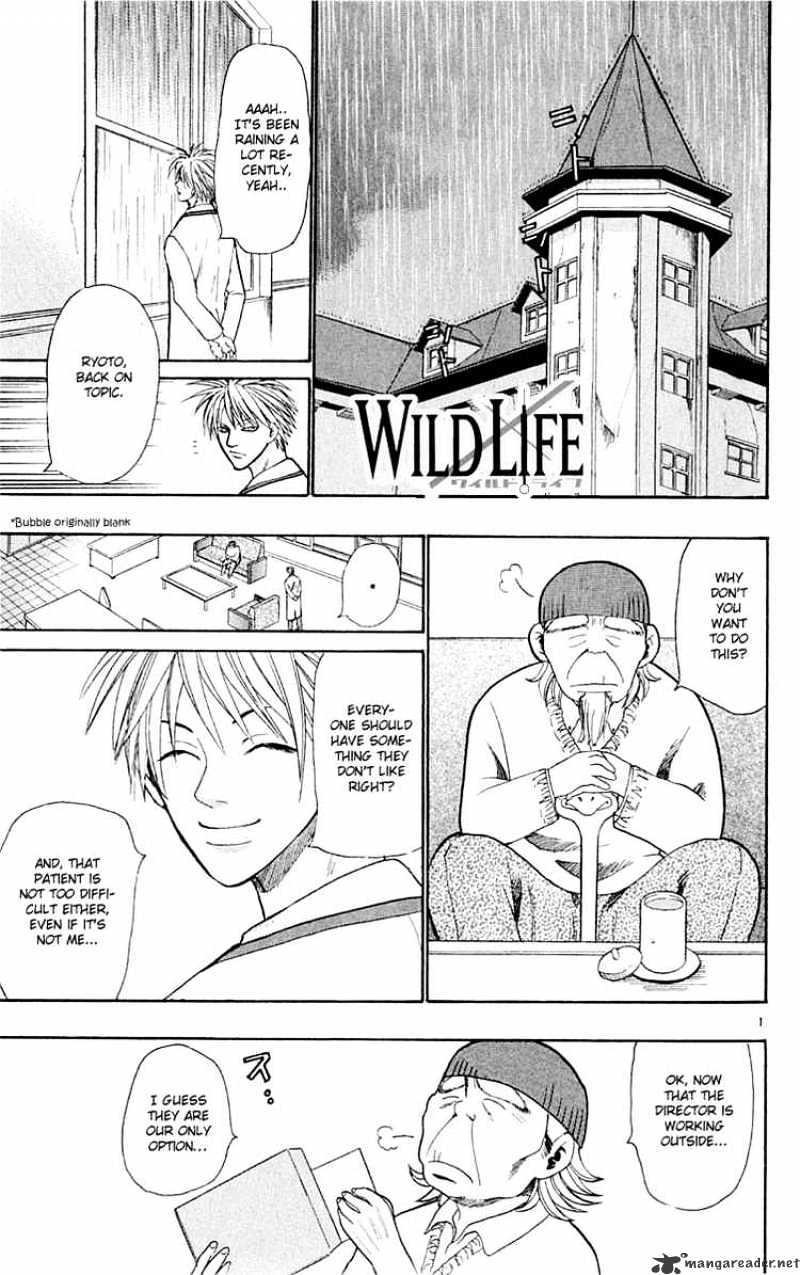 Wild Life Chapter 15 #1