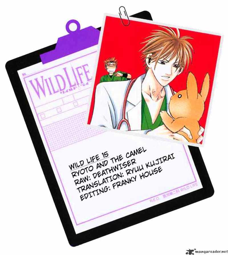 Wild Life Chapter 15 #19