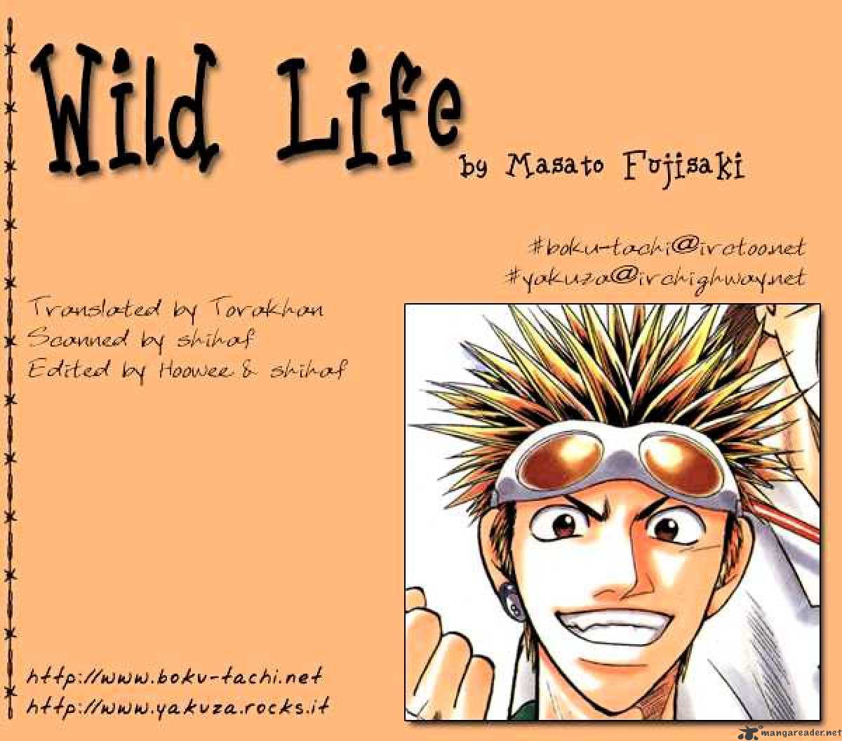 Wild Life Chapter 8 #22