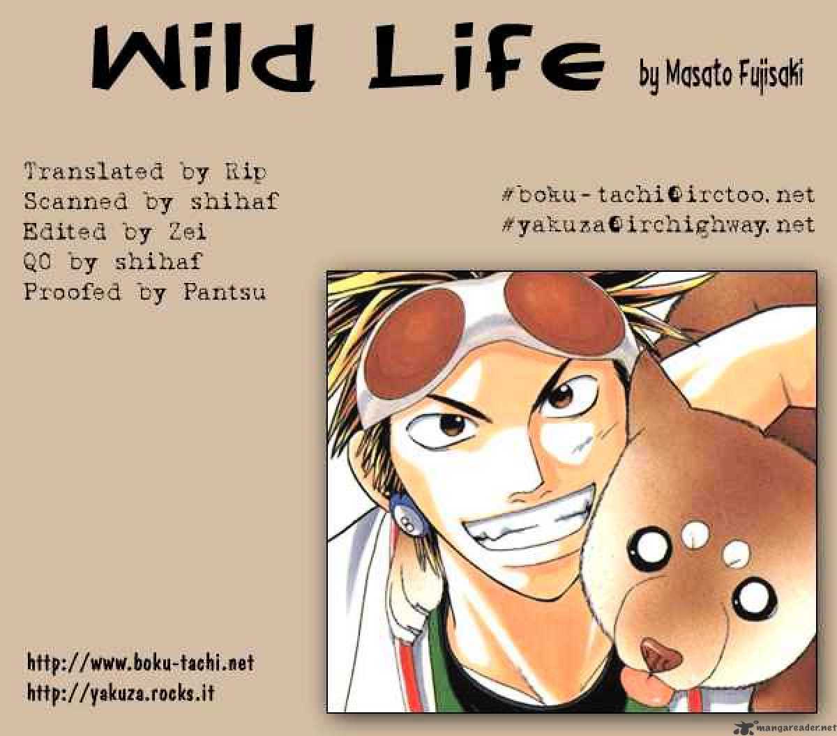 Wild Life Chapter 7 #24