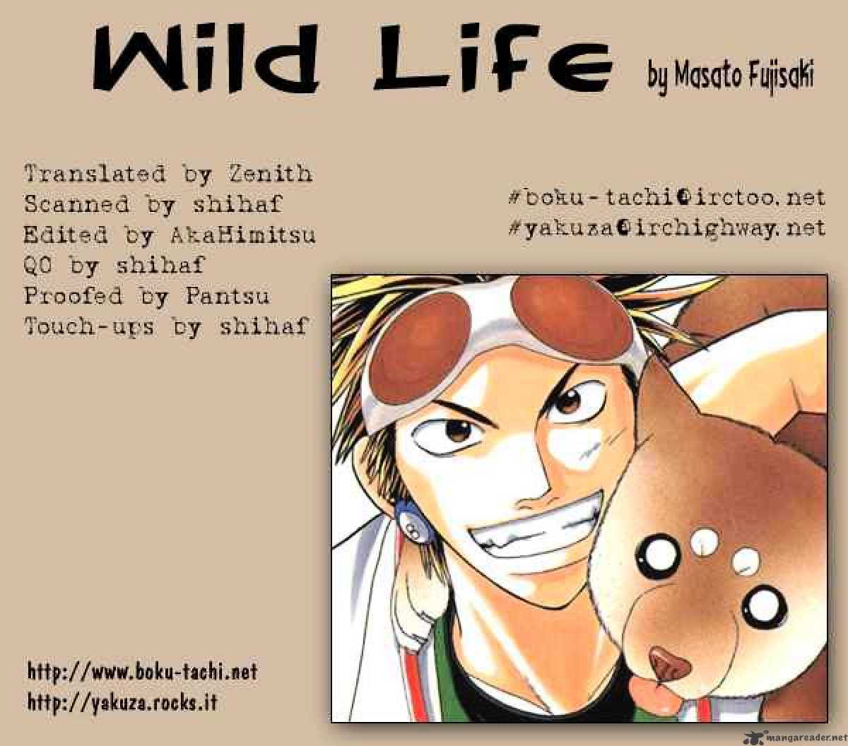 Wild Life Chapter 6 #17