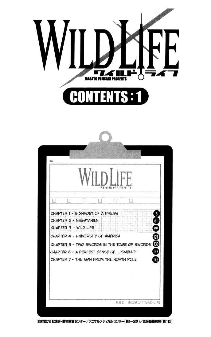 Wild Life Chapter 1.1 #4