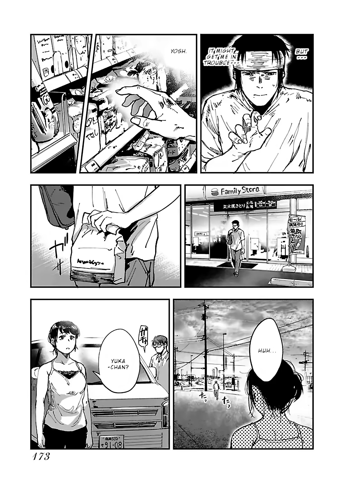 Transjitter Chapter 6 #10