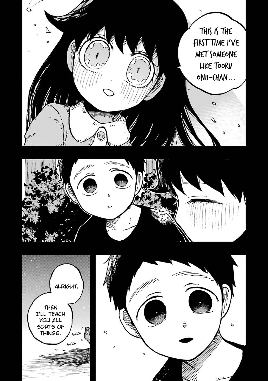 Children (Miu Miura) Chapter 11 #8