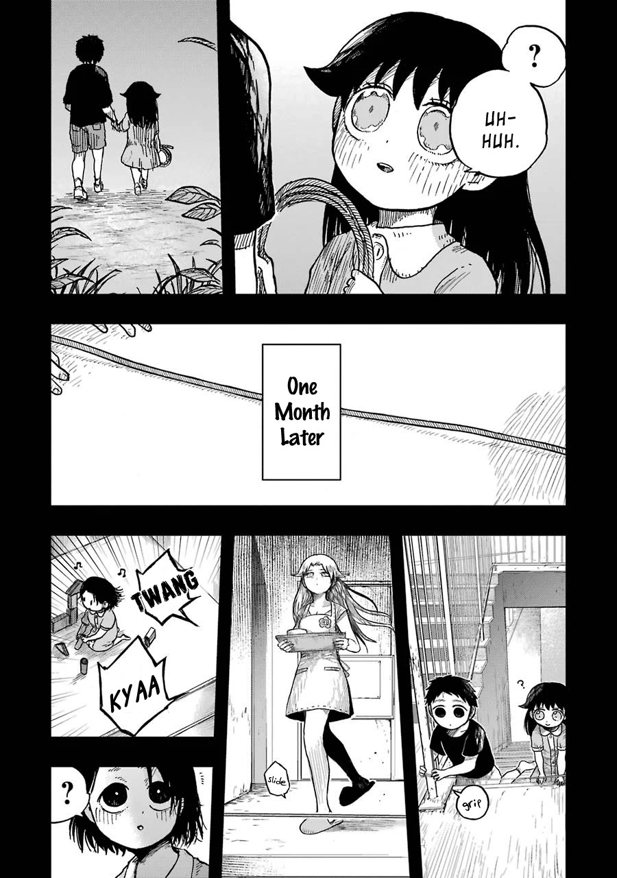 Children (Miu Miura) Chapter 11 #10