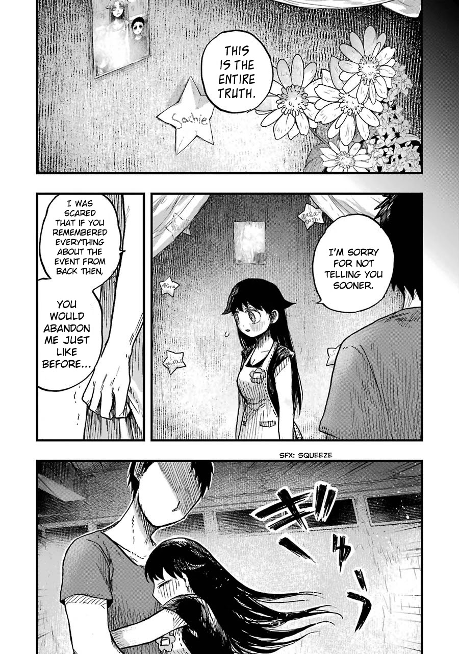 Children (Miu Miura) Chapter 11 #17