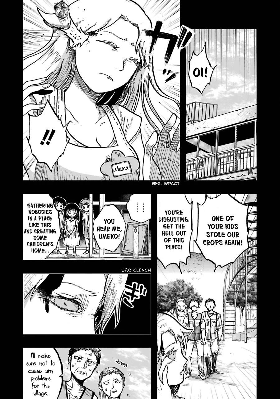 Children (Miu Miura) Chapter 11 #24