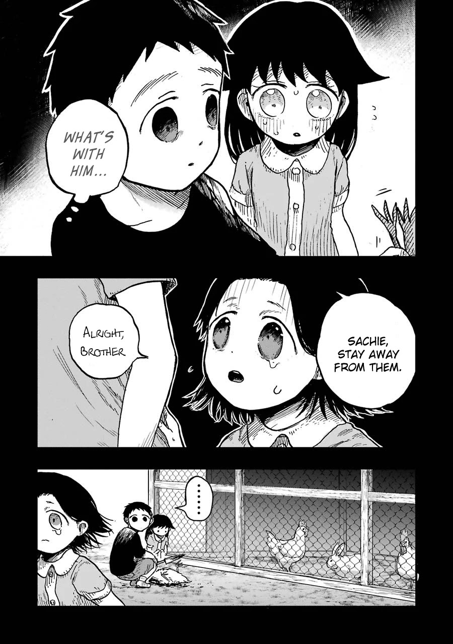 Children (Miu Miura) Chapter 11 #30