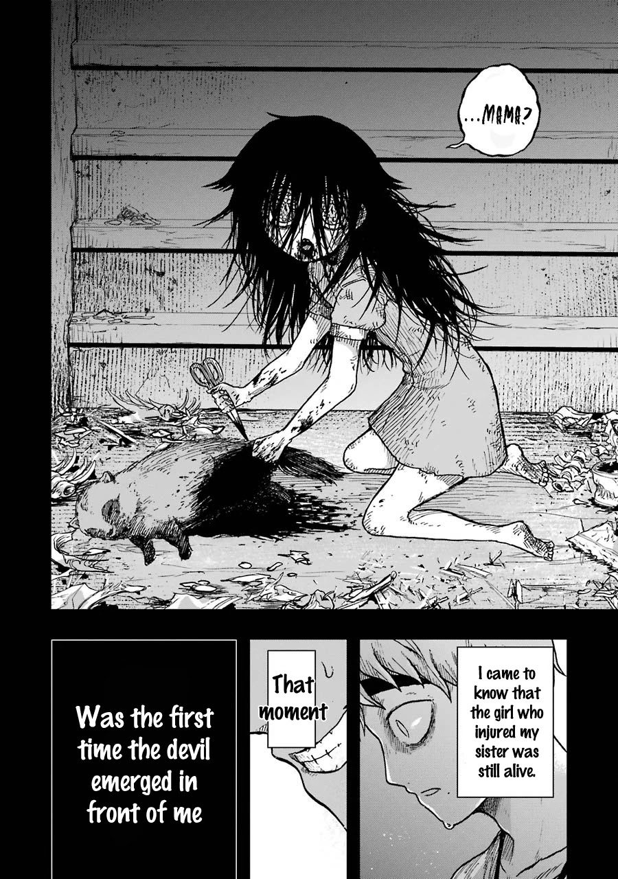 Children (Miu Miura) Chapter 11 #37