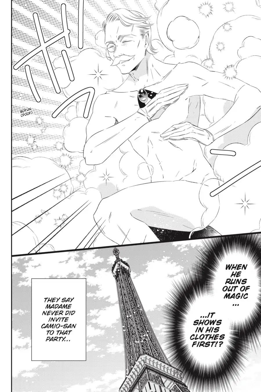 As Miss Beelzebub Likes Chapter 47 #16