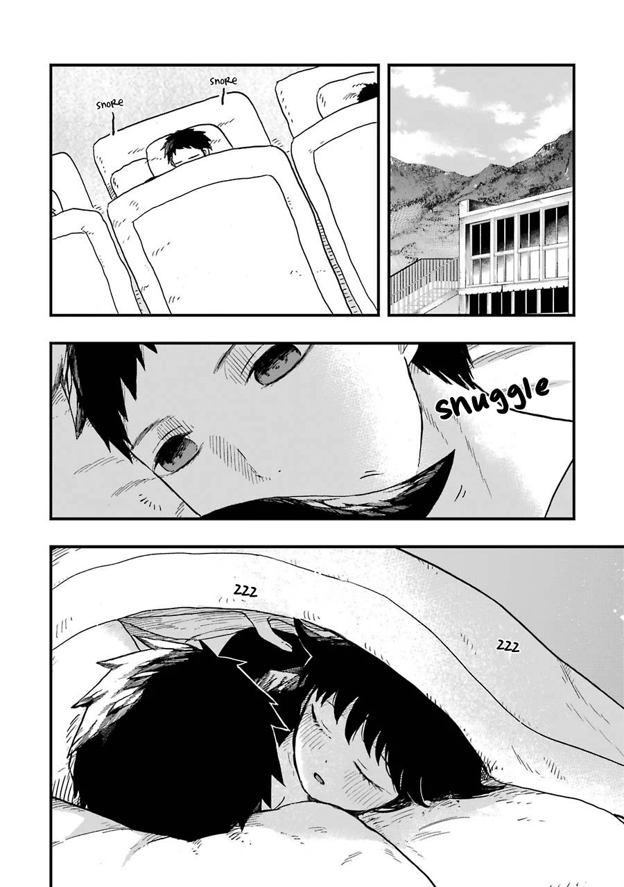 Children (Miu Miura) Chapter 5 #4