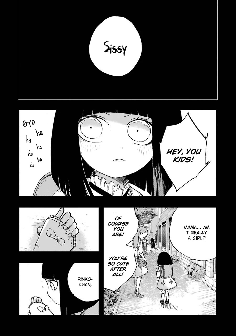 Children (Miu Miura) Chapter 4 #2