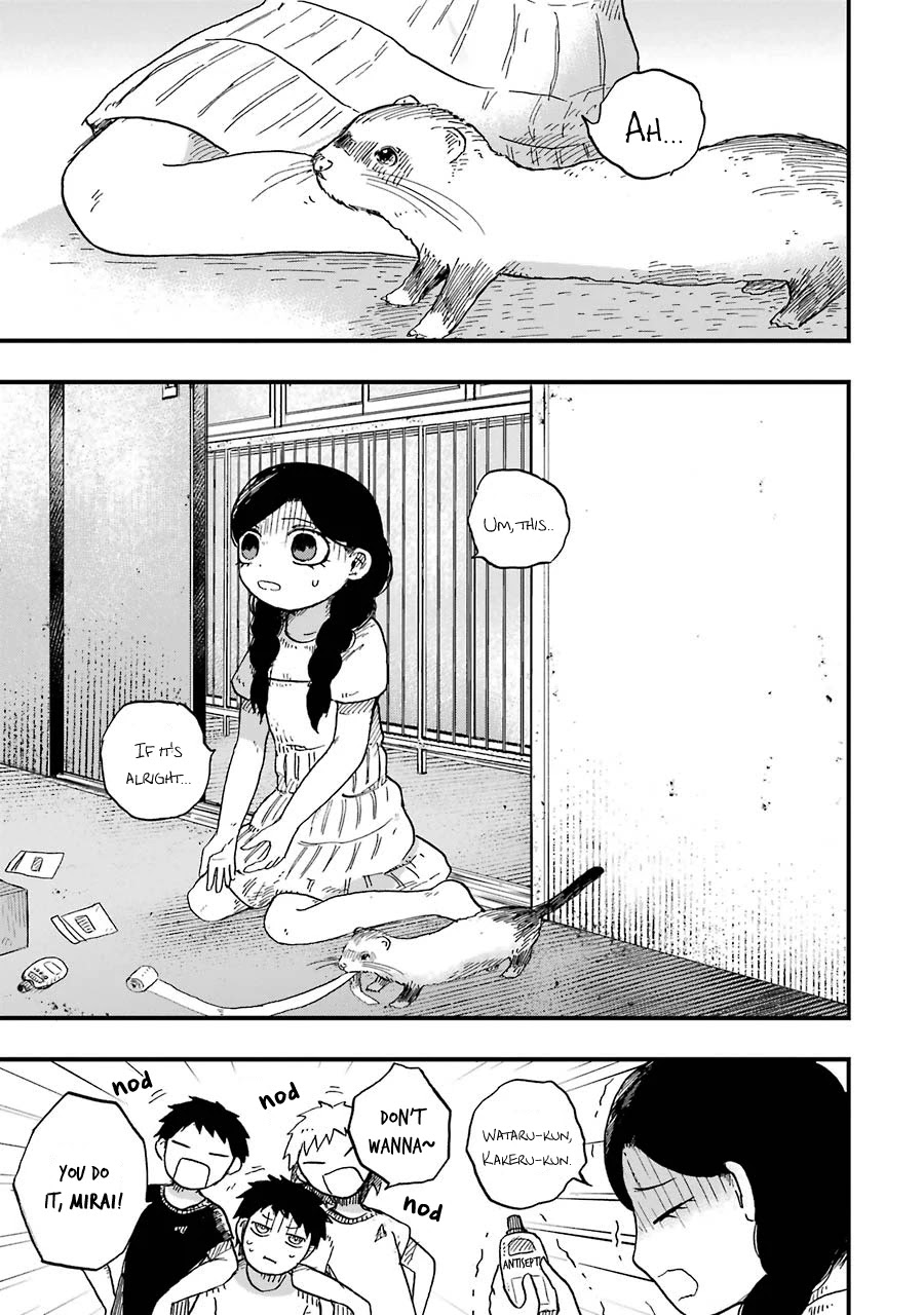 Children (Miu Miura) Chapter 4 #6