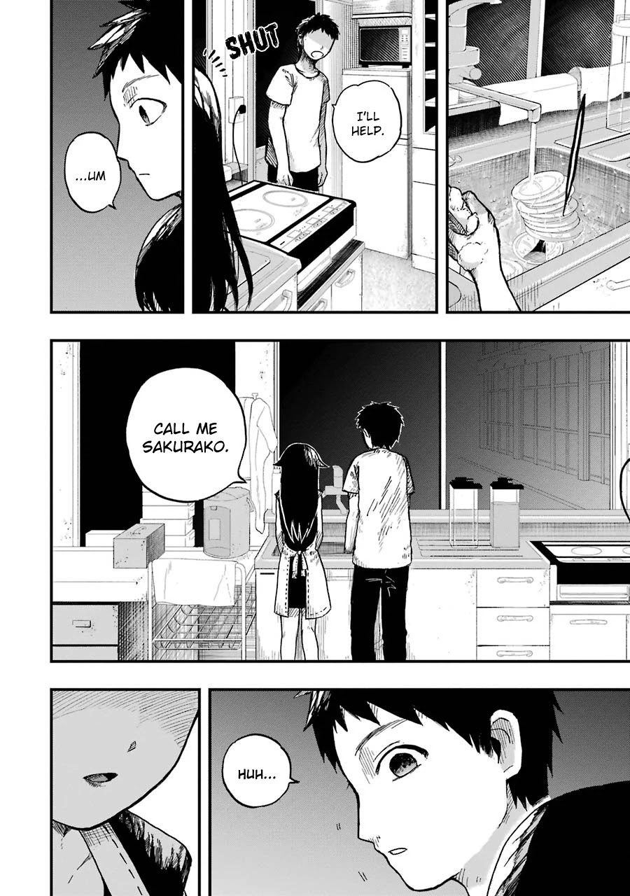 Children (Miu Miura) Chapter 5 #22