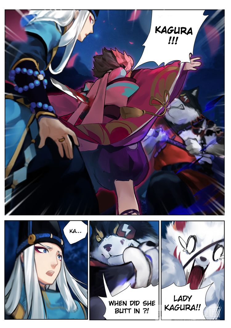 Onmyoji Chapter 2 #8