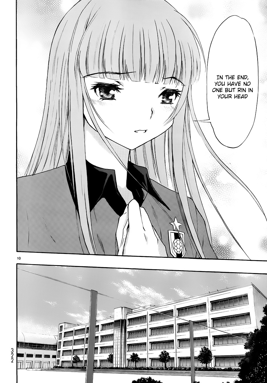 Shuukyuu Shoujo Chapter 28 #11