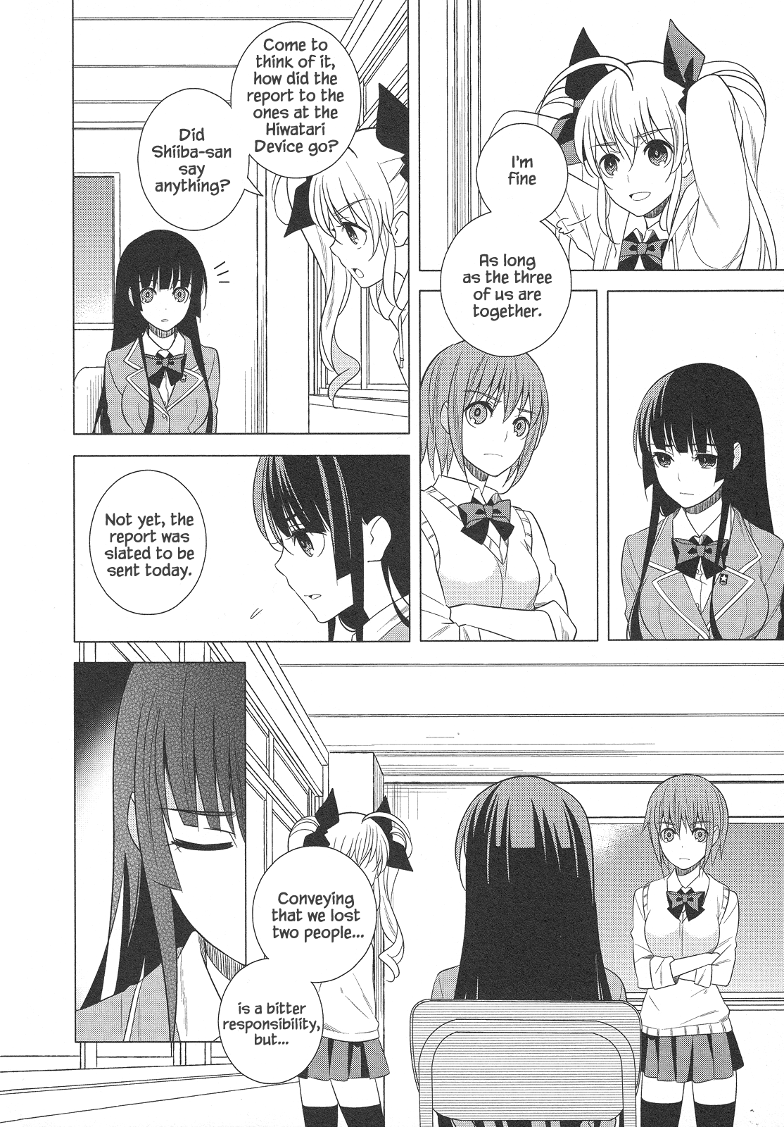 Classmate To Meikyuu No Futekisetsu Na Kouryakuhou Chapter 24 #6