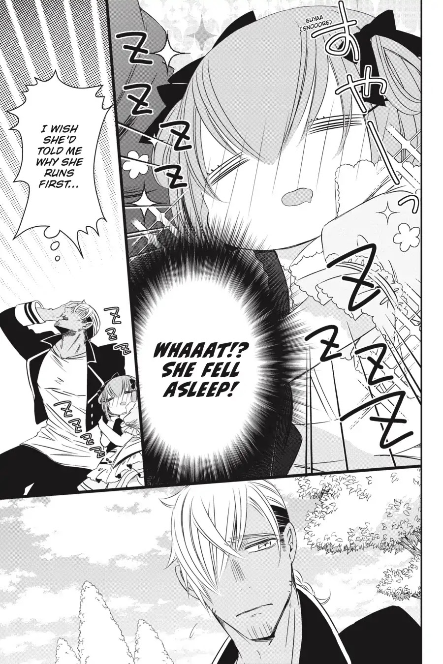 As Miss Beelzebub Likes Chapter 28 #29