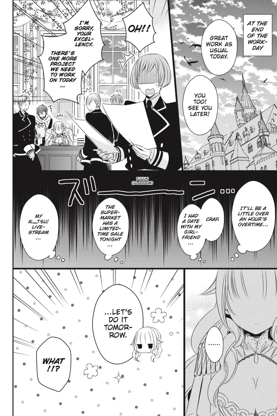 As Miss Beelzebub Likes Chapter 25 #4