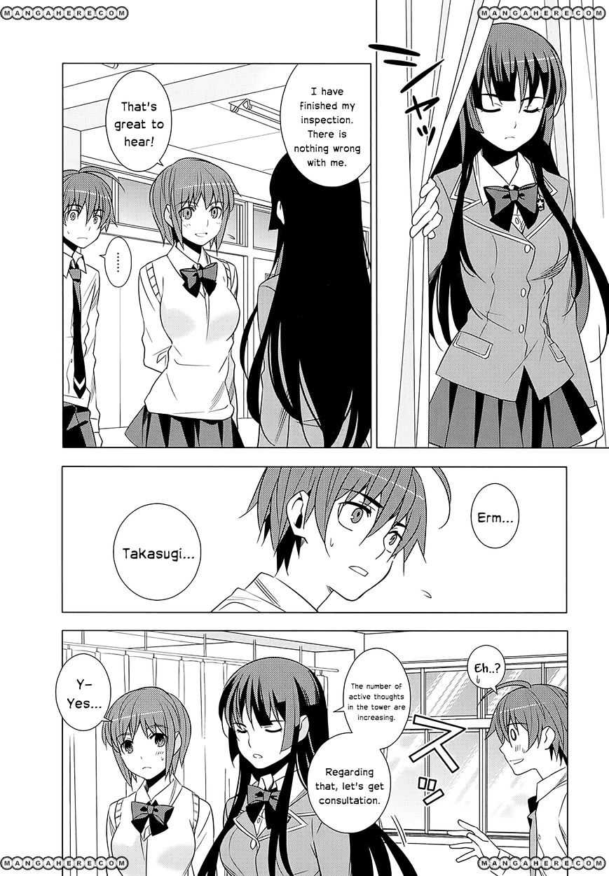 Classmate To Meikyuu No Futekisetsu Na Kouryakuhou Chapter 3 #26