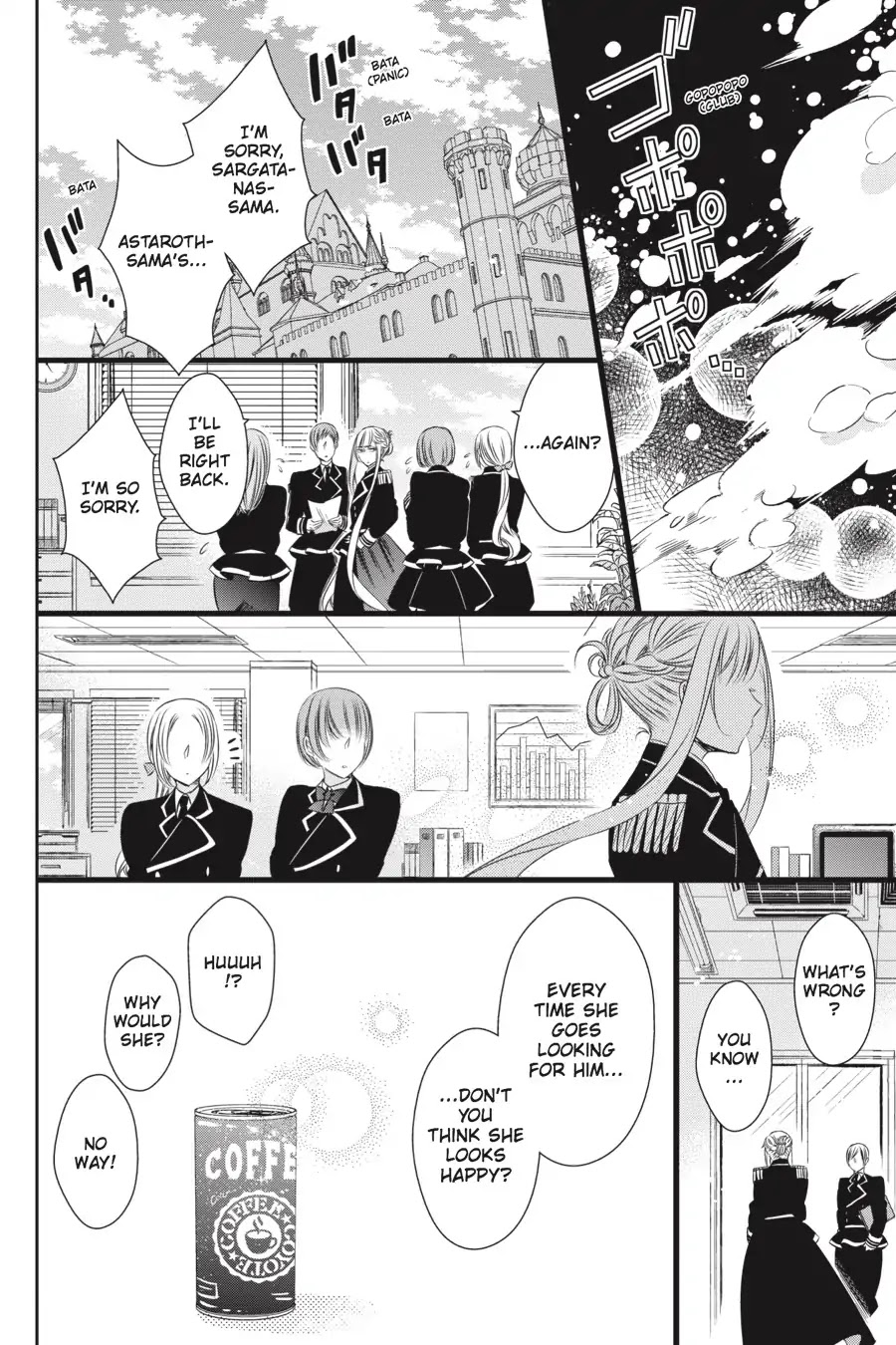 As Miss Beelzebub Likes Chapter 20 #18