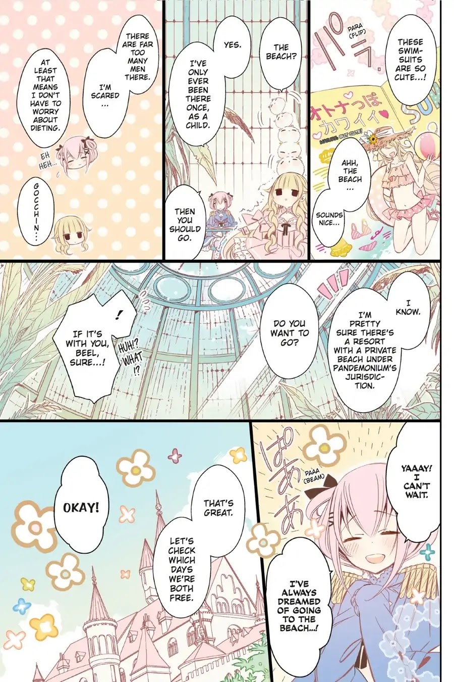 As Miss Beelzebub Likes Chapter 18 #1