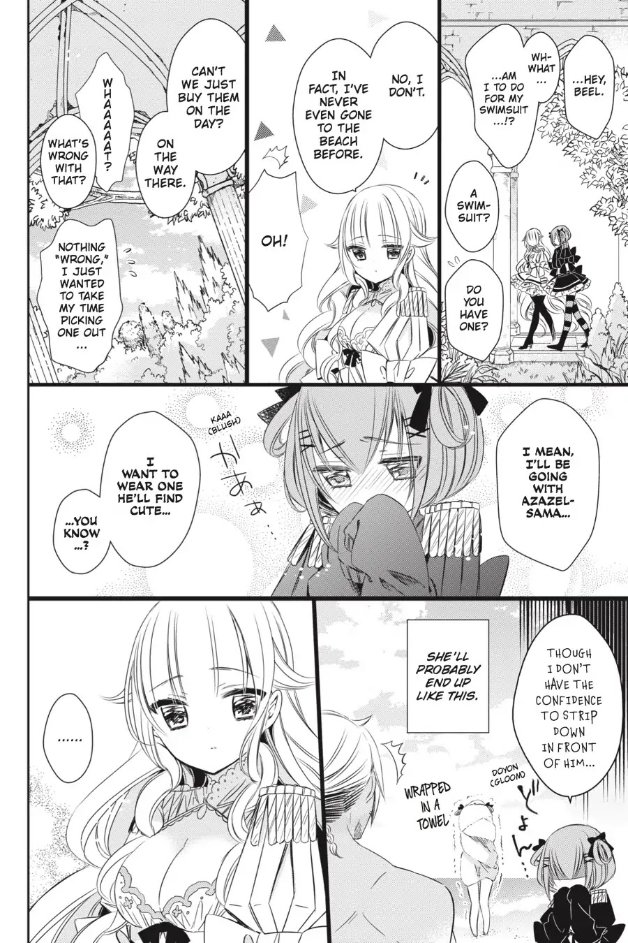 As Miss Beelzebub Likes Chapter 18 #8