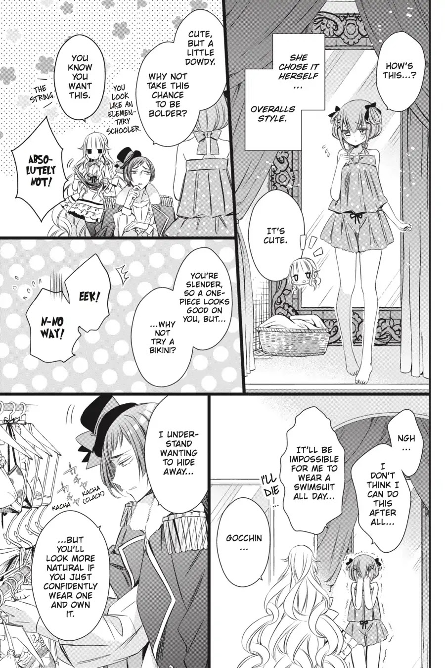 As Miss Beelzebub Likes Chapter 18 #13