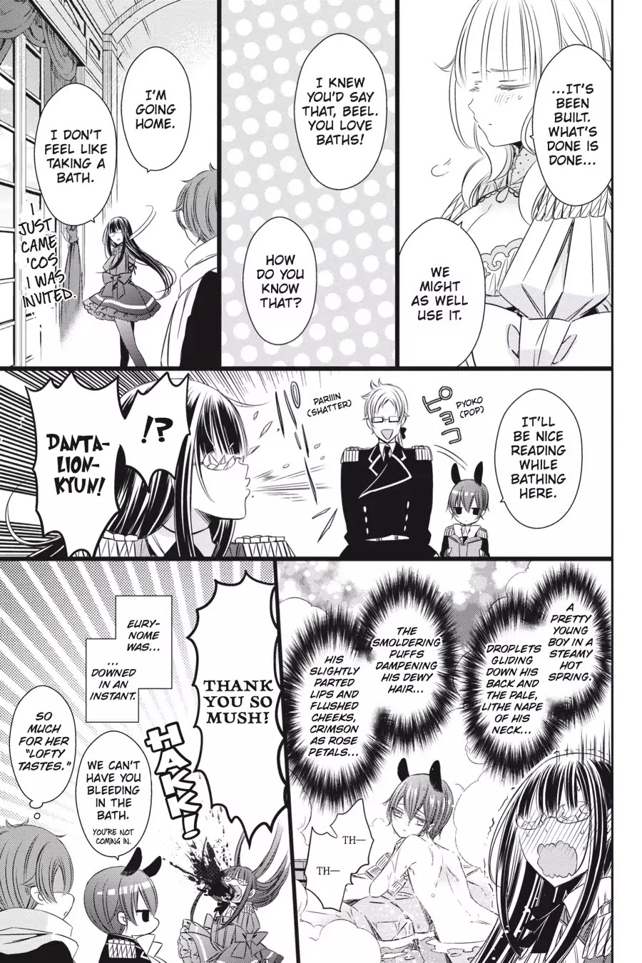 As Miss Beelzebub Likes Chapter 14 #5