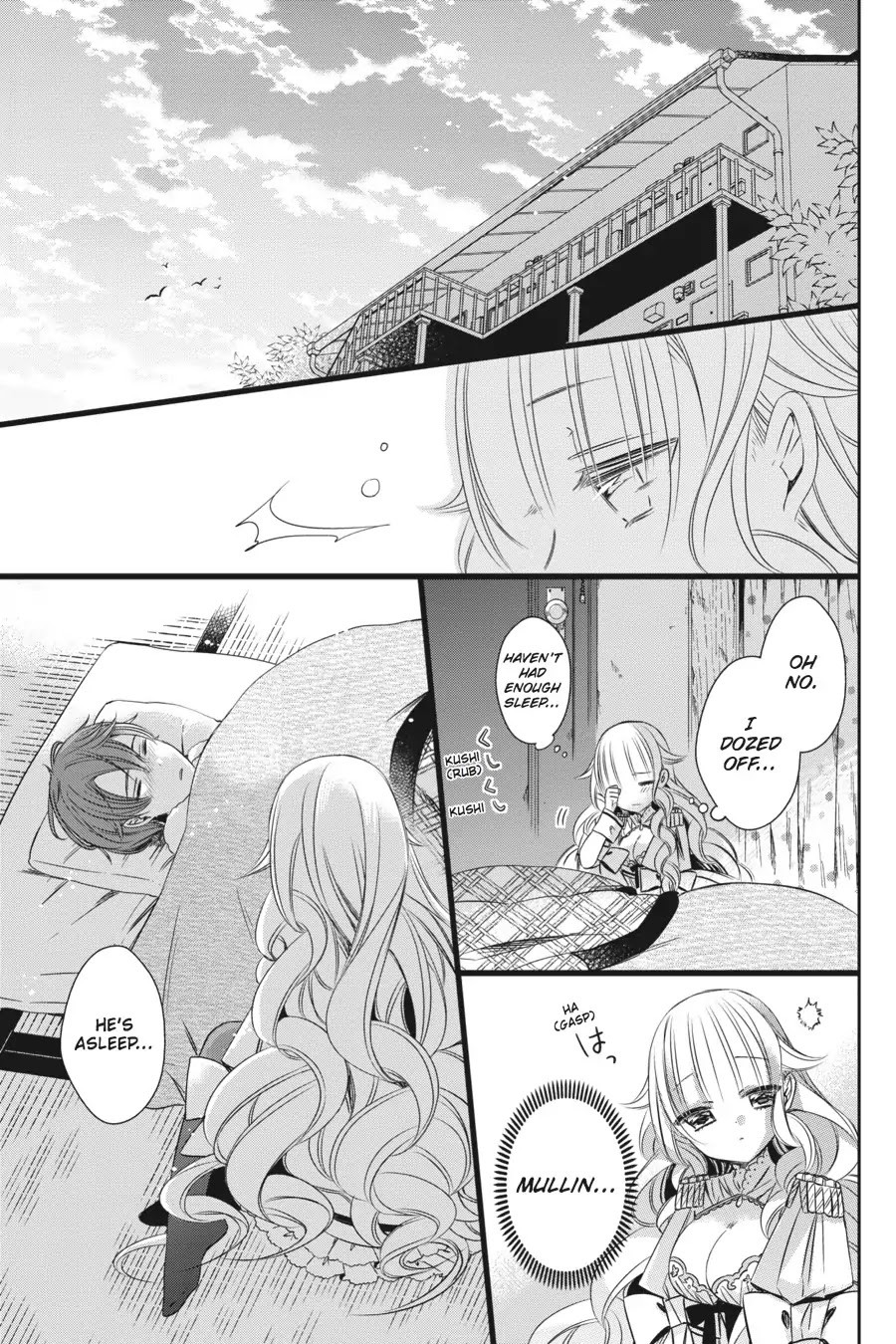 As Miss Beelzebub Likes Chapter 7 #17