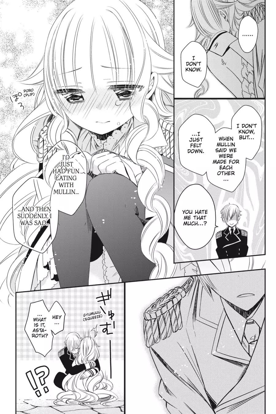 As Miss Beelzebub Likes Chapter 5 #17