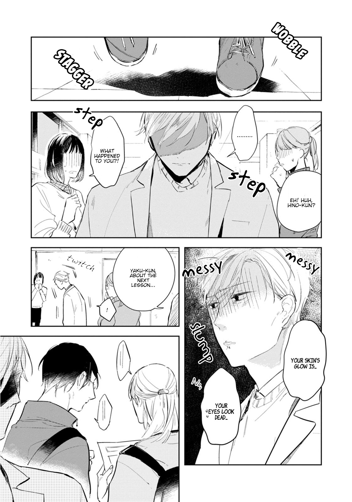 Misekake Oresama-Kun Chapter 3 #2