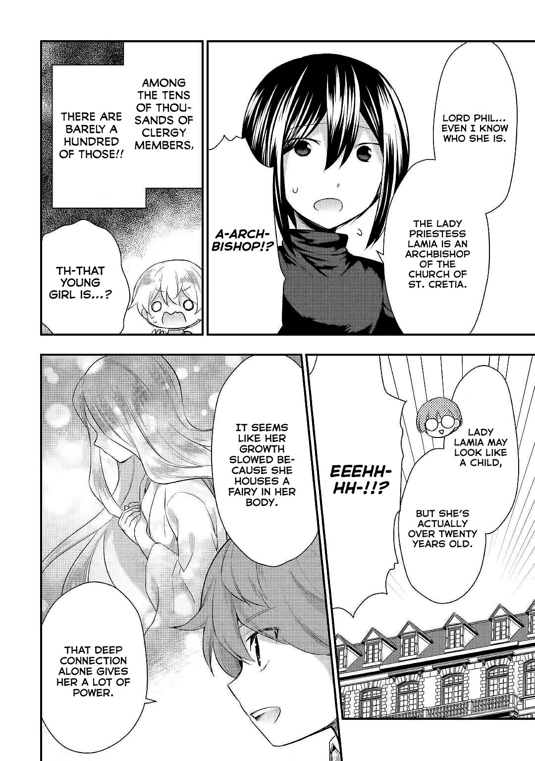 Tensei Ouji Wa Daraketai Chapter 26 #7