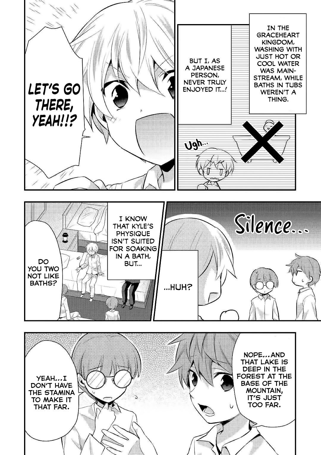 Tensei Ouji Wa Daraketai Chapter 22 #7